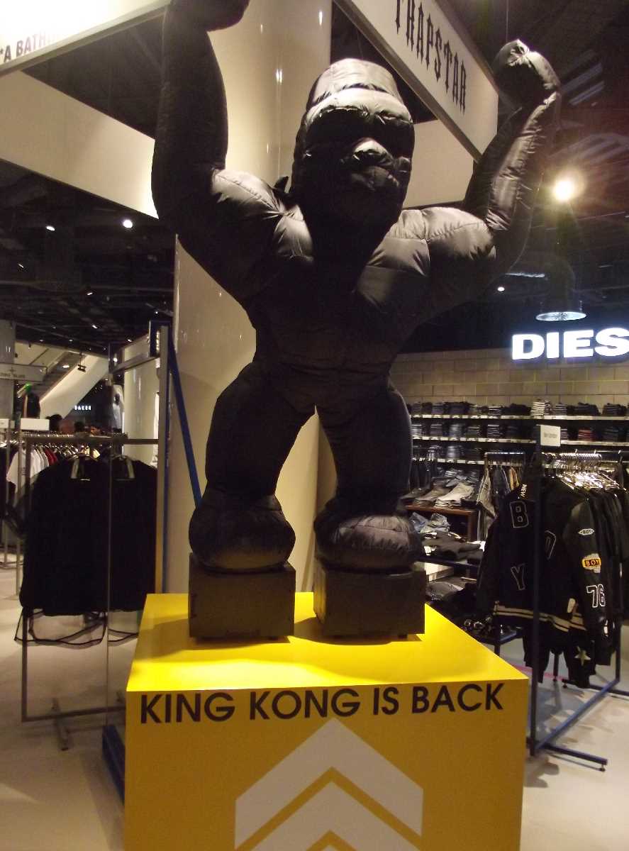 King Kong is Back at the Bullring (November 2015)