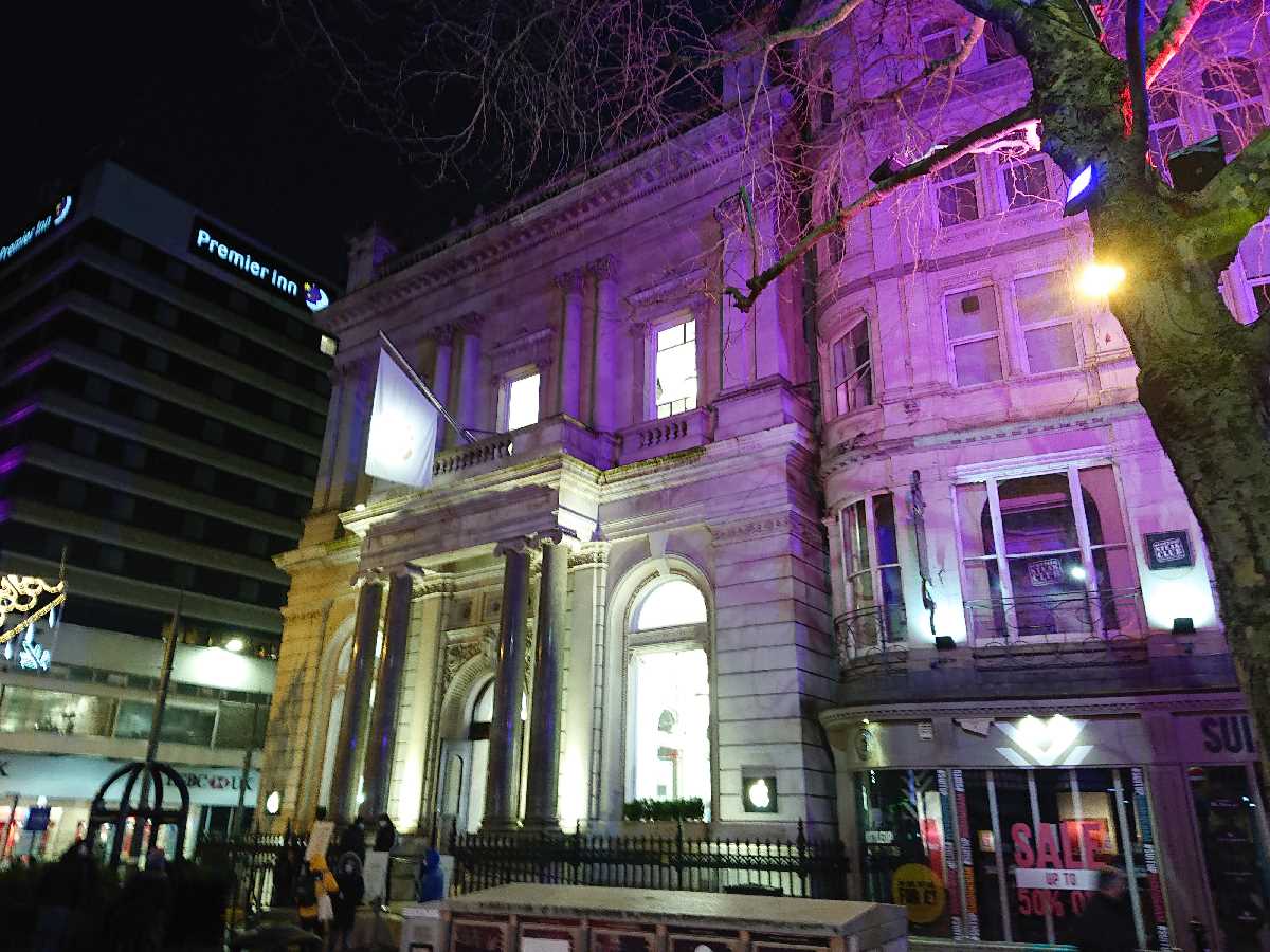 Apple+(Midland+Bank)+-+A+Birmingham+Gem!